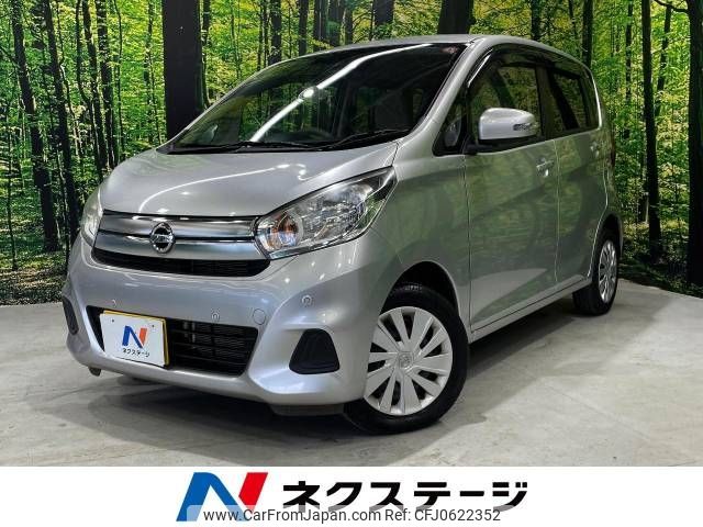 nissan dayz 2018 -NISSAN--DAYZ DBA-B21W--B21W-0601915---NISSAN--DAYZ DBA-B21W--B21W-0601915- image 1