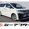 toyota vellfire 2020 -TOYOTA--Vellfire 3BA-AGH30W--AGH30-0314736---TOYOTA--Vellfire 3BA-AGH30W--AGH30-0314736- image 1