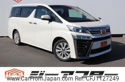 toyota vellfire 2020 -TOYOTA--Vellfire 3BA-AGH30W--AGH30-0314736---TOYOTA--Vellfire 3BA-AGH30W--AGH30-0314736-