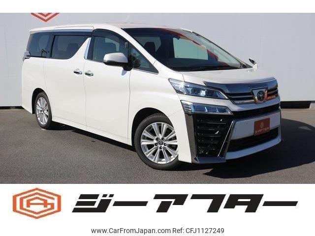 toyota vellfire 2020 -TOYOTA--Vellfire 3BA-AGH30W--AGH30-0314736---TOYOTA--Vellfire 3BA-AGH30W--AGH30-0314736- image 1