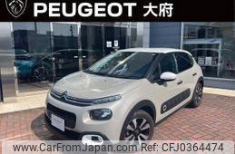 citroen c3 2019 quick_quick_B6HN01_VF7SXHNZTKT573535