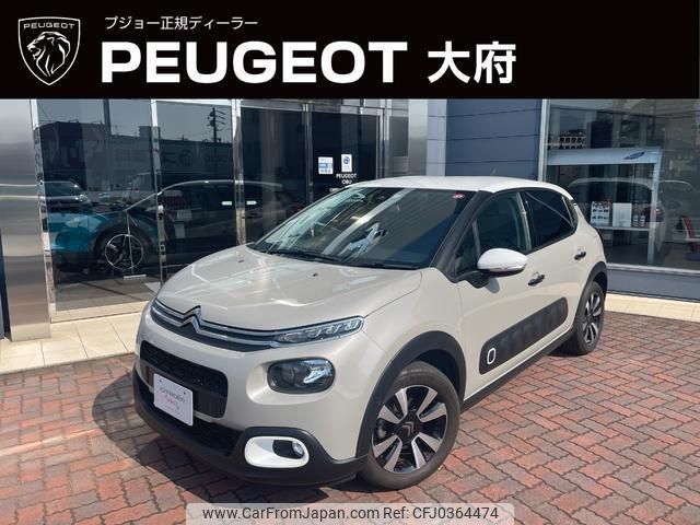 citroen c3 2019 quick_quick_B6HN01_VF7SXHNZTKT573535 image 1