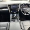 toyota alphard 2021 quick_quick_3BA-AGH30W_AGH30-0384182 image 4
