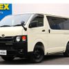 toyota hiace-van 2023 -TOYOTA--Hiace Van 3DF-GDH206V--GDH206-1096800---TOYOTA--Hiace Van 3DF-GDH206V--GDH206-1096800- image 1