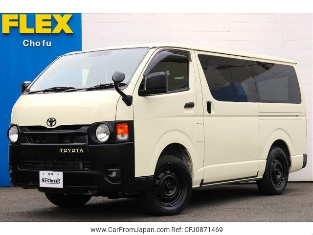 toyota hiace-van 2023 -TOYOTA--Hiace Van 3DF-GDH206V--GDH206-1096800---TOYOTA--Hiace Van 3DF-GDH206V--GDH206-1096800- image 1