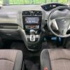 nissan serena 2014 -NISSAN--Serena DAA-HFC26--HFC26-217587---NISSAN--Serena DAA-HFC26--HFC26-217587- image 2