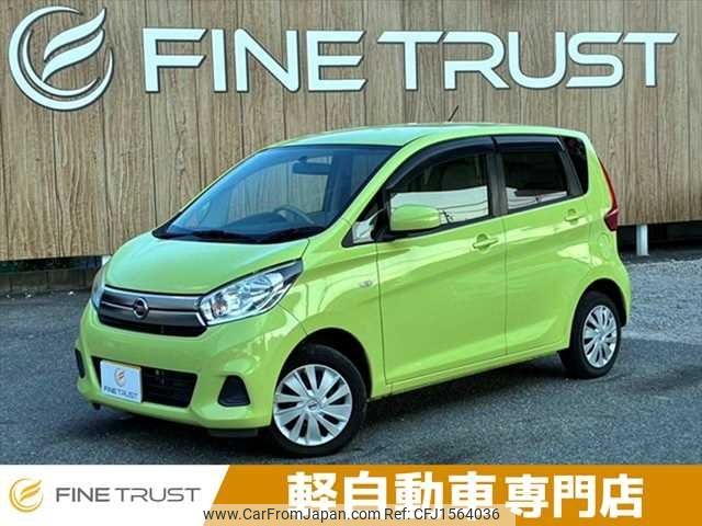 nissan dayz 2016 CFJ1564036 image 1