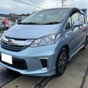 honda freed 2014 -HONDA 【愛媛 501ﾜ6766】--Freed GP3--1206143---HONDA 【愛媛 501ﾜ6766】--Freed GP3--1206143- image 21