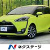 toyota sienta 2016 -TOYOTA--Sienta DBA-NSP170G--NSP170-7049096---TOYOTA--Sienta DBA-NSP170G--NSP170-7049096- image 1