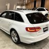 audi a4 2015 -AUDI--Audi A4 DBA-8KCDNF--WAUZZZ8K0FA144249---AUDI--Audi A4 DBA-8KCDNF--WAUZZZ8K0FA144249- image 15