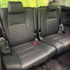 toyota alphard 2018 -TOYOTA--Alphard DBA-AGH30W--AGH30-0223210---TOYOTA--Alphard DBA-AGH30W--AGH30-0223210- image 11