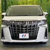 toyota alphard 2022 -TOYOTA--Alphard 3BA-AGH30W--AGH30-0428920---TOYOTA--Alphard 3BA-AGH30W--AGH30-0428920- image 15