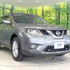 nissan x-trail 2015 -NISSAN--X-Trail DBA-T32--T32-008119---NISSAN--X-Trail DBA-T32--T32-008119- image 17