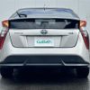 toyota prius 2016 -TOYOTA--Prius DAA-ZVW50--ZVW50-8006054---TOYOTA--Prius DAA-ZVW50--ZVW50-8006054- image 10