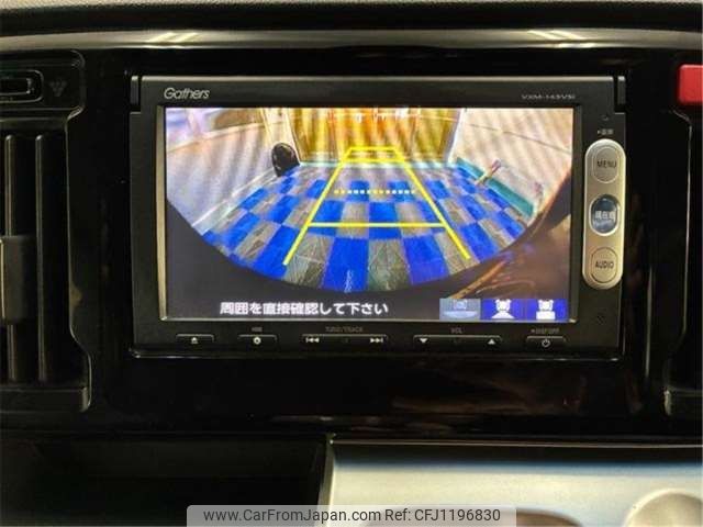 honda n-wgn 2014 -HONDA--N WGN DBA-JH1--JH1-2018366---HONDA--N WGN DBA-JH1--JH1-2018366- image 2