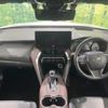 toyota harrier 2020 CFJ1820915 image 2