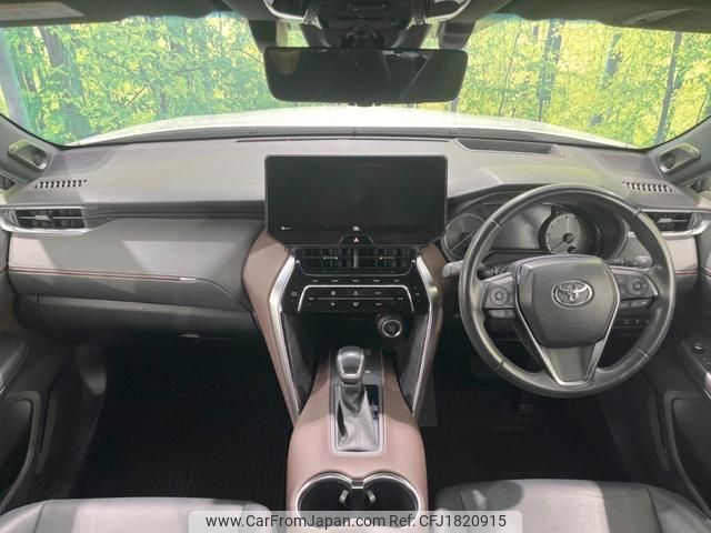 toyota harrier 2020 CFJ1820915 image 2