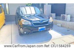 subaru forester 2014 CFJ1584269