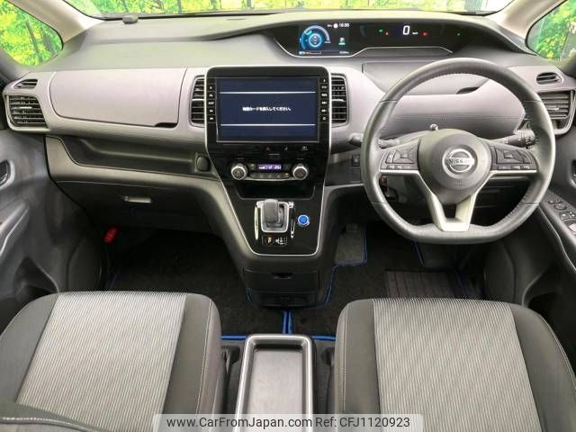 nissan serena 2020 -NISSAN--Serena DAA-HFC27--HFC27-078255---NISSAN--Serena DAA-HFC27--HFC27-078255- image 2