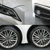 toyota crown 2021 quick_quick_6AA-AZSH20_AZSH20-1074446 image 17