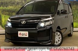 toyota voxy 2016 -TOYOTA--Voxy ZRR80G--ZRR80-0213063---TOYOTA--Voxy ZRR80G--ZRR80-0213063-