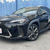 lexus ux 2018 -LEXUS--Lexus UX 6AA-MZAH15--MZAH15-2001232---LEXUS--Lexus UX 6AA-MZAH15--MZAH15-2001232- image 1