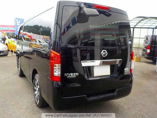 nissan caravan-van 2015 -NISSAN--Caravan Van CBF-VR2E26--VR2E26-023382---NISSAN--Caravan Van CBF-VR2E26--VR2E26-023382- image 2