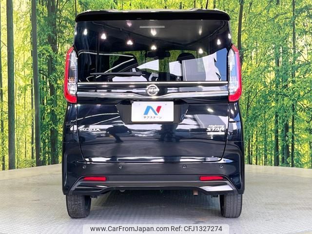 nissan roox 2022 quick_quick_B44A_B44A-0120488 image 2