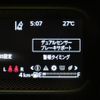 suzuki spacia 2024 quick_quick_5AA-MK94S_MK94S-186278 image 5