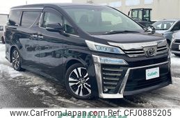 toyota vellfire 2020 -TOYOTA--Vellfire 3BA-AGH35W--AGH35-0040650---TOYOTA--Vellfire 3BA-AGH35W--AGH35-0040650-