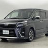toyota voxy 2020 -TOYOTA--Voxy 3BA-ZRR80W--ZRR80-0629276---TOYOTA--Voxy 3BA-ZRR80W--ZRR80-0629276- image 16