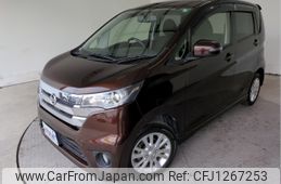 nissan dayz 2014 -NISSAN--DAYZ DBA-B21W--B21W-0199020---NISSAN--DAYZ DBA-B21W--B21W-0199020-