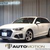 audi a4-avant 2023 quick_quick_8WDEM_WAUZZZF47PA066610 image 1