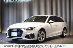 audi a4-avant 2023 quick_quick_8WDEM_WAUZZZF47PA066610