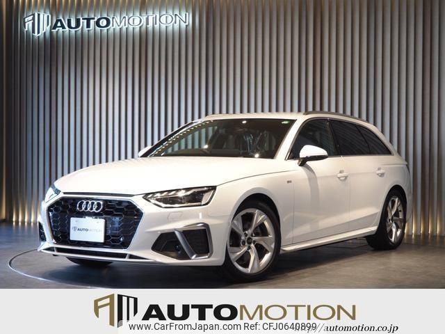 audi a4-avant 2023 quick_quick_8WDEM_WAUZZZF47PA066610 image 1