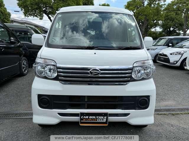 daihatsu atrai-wagon 2015 CFJ1778081 image 2