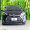 toyota sienta 2018 -TOYOTA--Sienta 6AA-NHP170G--NHP170-7150825---TOYOTA--Sienta 6AA-NHP170G--NHP170-7150825- image 16