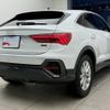 audi q3 2022 quick_quick_3AA-F3DFY_WAUZZZF31N1082032 image 2