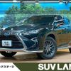 lexus rx 2017 -LEXUS--Lexus RX DAA-GYL25W--GYL25-0013242---LEXUS--Lexus RX DAA-GYL25W--GYL25-0013242- image 1