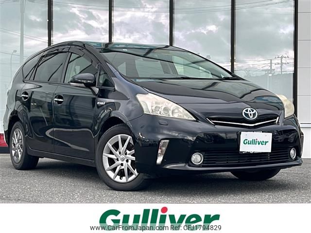 toyota prius-α 2013 CFJ1794829 image 1
