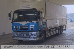 isuzu giga 2010 -ISUZU--Giga CYL77V8A-7004253---ISUZU--Giga CYL77V8A-7004253-