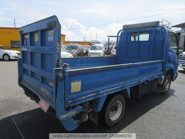 toyota toyoace 2005 -TOYOTA 【名変中 】--Toyoace KDY230--7012694---TOYOTA 【名変中 】--Toyoace KDY230--7012694- image 2