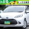 toyota aqua 2023 CFJ1554289 image 1