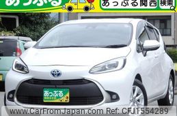 toyota aqua 2023 CFJ1554289