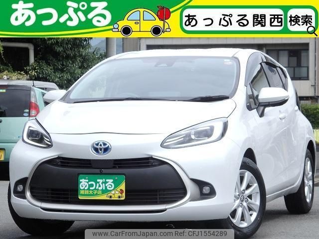 toyota aqua 2023 CFJ1554289 image 1