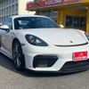 porsche 718-cayman 2023 CFJ1681876 image 13