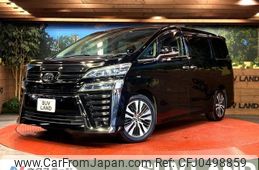 toyota vellfire 2018 -TOYOTA--Vellfire DBA-AGH30W--AGH30-0199679---TOYOTA--Vellfire DBA-AGH30W--AGH30-0199679-