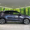 honda vezel 2017 -HONDA 【名変中 】--VEZEL RU3--1249877---HONDA 【名変中 】--VEZEL RU3--1249877- image 8