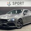 mercedes-benz cla-class 2019 -MERCEDES-BENZ--Benz CLA 3DA-118312M--WDD1183122N025045---MERCEDES-BENZ--Benz CLA 3DA-118312M--WDD1183122N025045- image 1