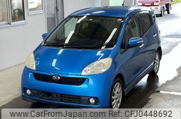 daihatsu sonica 2006 -DAIHATSU--Sonica L415S-0000551---DAIHATSU--Sonica L415S-0000551-